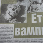 be-ja-3-2-2013-339-346