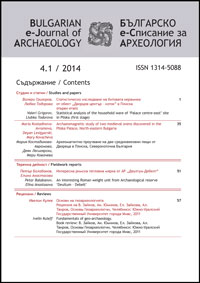 be-ja-4-1-2014-cover
