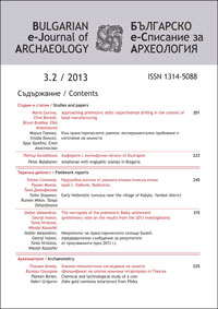 be-ja-3-2-2013-cover