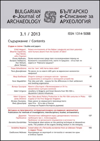be-ja-3-1-2013-cover