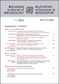 be-ja-2-1-2012-cover