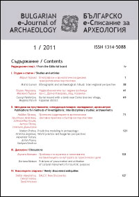 be-ja-1-2011-cover