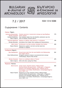 be-ja-7-2-2017-cover