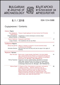 be-ja-8-1-2018-cover