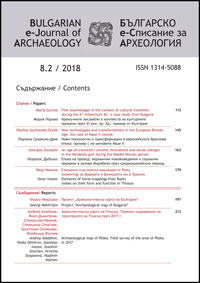 be-ja-8-2-2018-cover