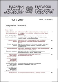 be-ja-9-1-2019-cover