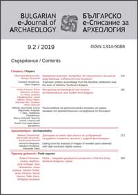 be-ja-9-2-2019-cover