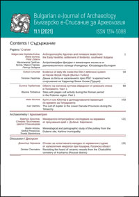 be-ja-11-1-2021-cover
