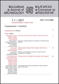 be-ja-7-1-2017-cover