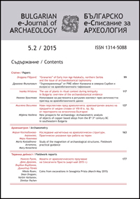 be-ja-5-2-2015-cover