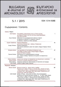 be-ja-5-1-2015-cover