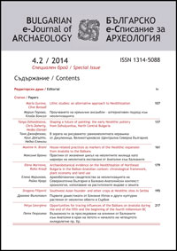 be-ja-4-2-2014-cover